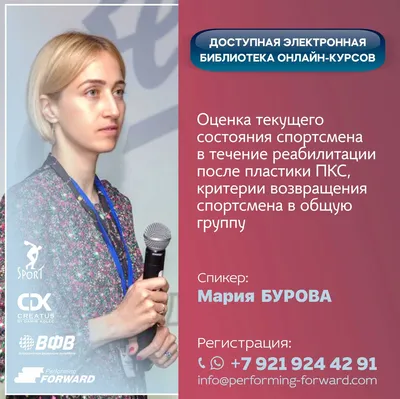 Мария Бурова — Блог на vc.ru