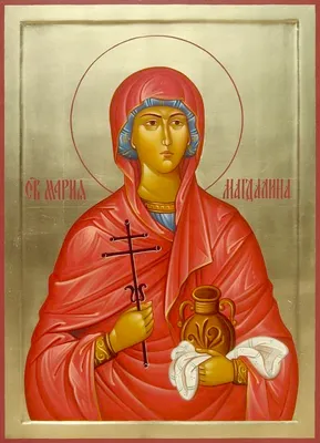 4 августа — день памяти равноапостольной мироносицы Марии Магдалины -  Екатеринбургская епархия