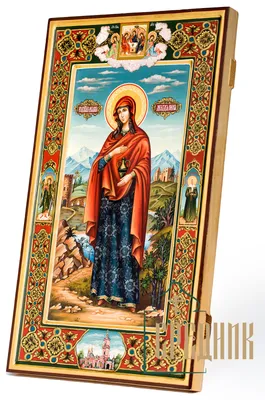 Таира-Мария Магдалина - Пеларгонии в Гомеле