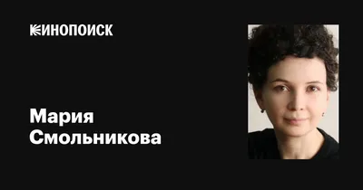 Такие разные!: Актрисы отмечающие 35 лет в 2022 году | Аполлинария  Кириллова | Дзен