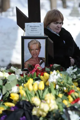 В ДТП погибла Марина Малафеева - 17 марта 2011 - ФОНТАНКА.ру