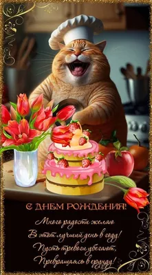 С днём рождения, Марина ♥ Лучшее поздравление с юбилеем для Марины ♥  Музыкальная открытка - YouTube