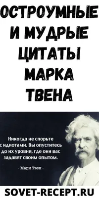 20 невероятно мудрых цитат из детских книг, которые заставляют задуматься о  жизни, дружбе и цели - Чемпионат