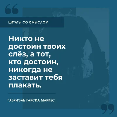 Цитата Марка Твена о возрасте, которой вдохновляешься и задумываешься.  Точнее и сказать нельзя | Литература души | Дзен