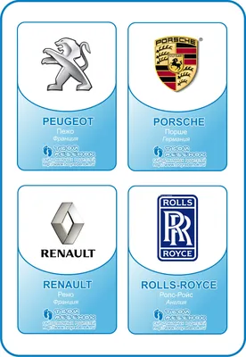 Карточки Домана Марки автомобилей 40 карточек на русском языке – фото,  отзывы, характеристики в интернет-магазине ROZETKA от продавца: Дзиглик |  Купить в Украине: Киеве, Харькове, Днепре, Одессе, Запорожье, Львове