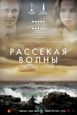 Фотография Марко Сарора: кулинарный мастер, который создает вкусные шедевры