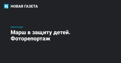 Литература фантастика для детей `Техноведьма. Книга 1. Имперский марш`  Книги для чтения детям и подросткам (ID#1587630939), цена: 246 ₴, купить на  Prom.ua