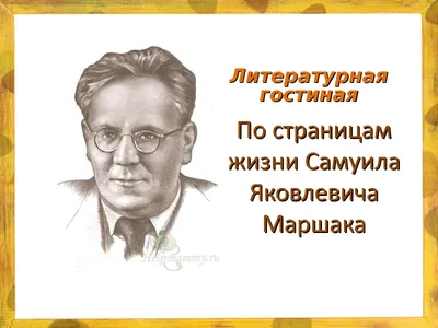 Дидактическое пособие «Книжка-панорама по произведению С. Маршака «Пожар»  (8 фото). Воспитателям детских садов, школьным учителям и педагогам -  Маам.ру