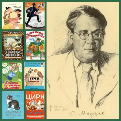 Елка: Стихи, Маршак Самуил Яковлевич., Михалков С. В., Чуковский К. И. .  Большие картинки , АСТ , 9785171566562 2023г. 208,00р.