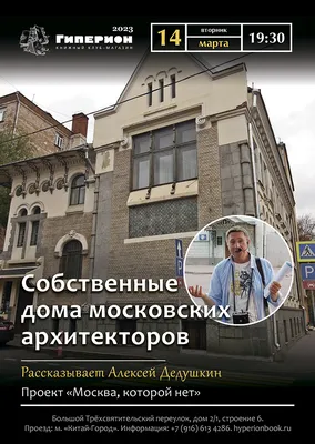 В Мариуполе снаряд попал в школу и жилой дом - 02 марта 2022 :: Новости  Донбасса