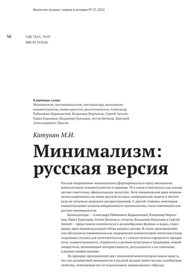 Тульский государственный педагогический университет имени Л.Н.Толстого - ✓  ОРГАНИЗАЦИОННОЕ СОБРАНИЕ по курсу \"Управление проектами\" Приглашаем будущих  слушателей курса на организационное собрание. Рабочую встречу с участниками  проведет лично ...