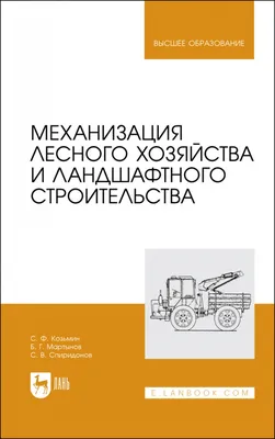 Сергей Мартынов: биография, личная жизнь, жена и дети, фото