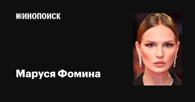 Дом-2. Новости / Экс-любовница 22-летнего Павла Табакова ждет ребенка