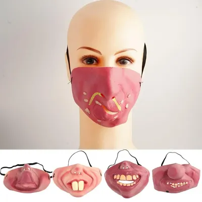 Купить Маска с приколами. Прикольные маски с 3д принтом, цена 180 ₴ —  Prom.ua (ID#1408006348)