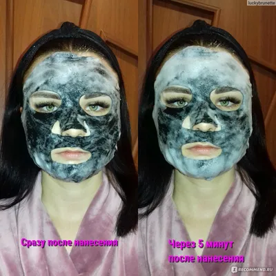 Cosmetic Маски для лица с животными, Animal face, 3 шт