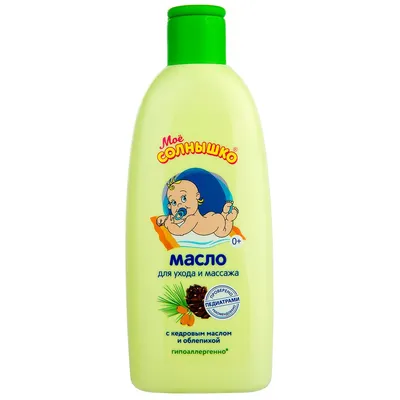 Масло Johnson's. Baby для детей 100мл