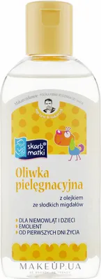 bambino масло для детей новородженных с витамином f 300мл: купить в  интернет-магазине ezebra в украине