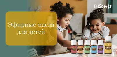 Skarb Matki Anti-seborrheic Oil - Масло для детей против шелушений: купить  по лучшей цене в Украине | Makeup.ua