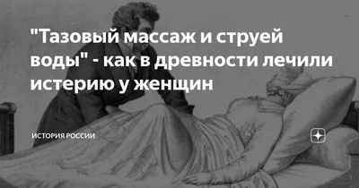 Надписи Поцелуй Меня Ручной Массаж Черви — стоковая векторная графика и  другие изображения на тему Афиша - Афиша, Бессмысленный рисунок, Векторная  графика - iStock