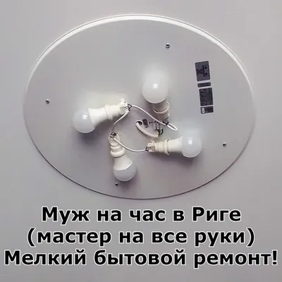 Франшиза