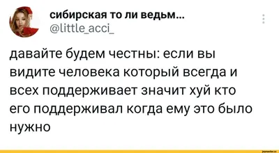 Мат гимнастический (для детей) складной 1х1м с картинками Алфавит, Дино,  Город, Герои для Шведской стенки | AliExpress