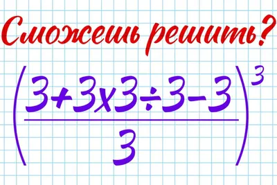 Книга АСТ Логические игры и головоломки купить по цене 433 ₽ в  интернет-магазине Детский мир