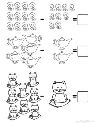 Задания по математике в картинках для детей 5-6-7 лет распечатать бесплатно  | Математика в картинках, Математика, Для детей