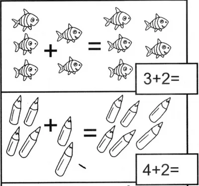 Математические задачи для развития дошкольников - Блог для саморазвития