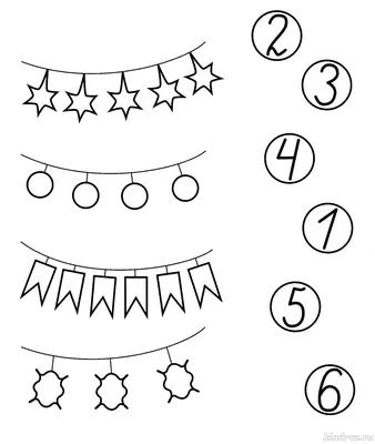 Математические задания для детей 3-4 лет в детском саду распечатать  раскраски