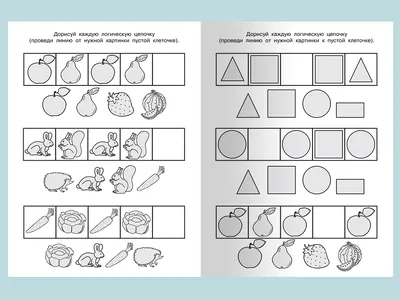 Примеры по математике в картинках для дошкольников.