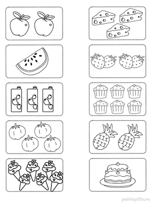 Задания по математике в картинках для детей 5-6-7 лет распечатать бесплатно  | Математика, Математика в картинках, Для детей