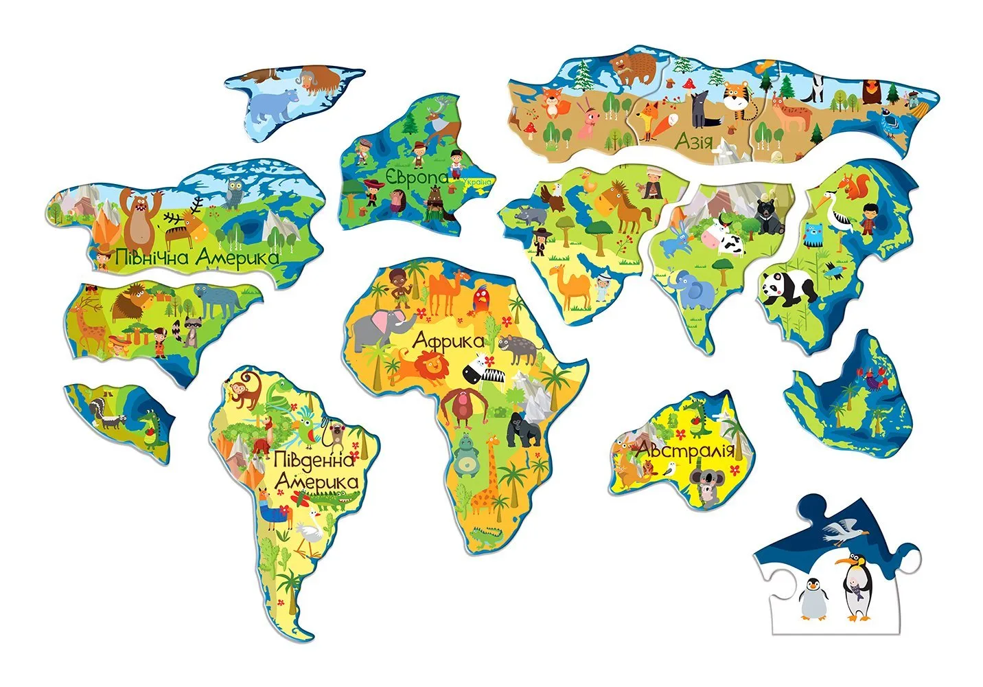 Карта отдельных материков. Континенты для дошкольников. Материки для дошкольников. Изображения материков для детей. Материки земли для дошкольников.