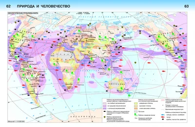 Раскраска континенты - 67 фото