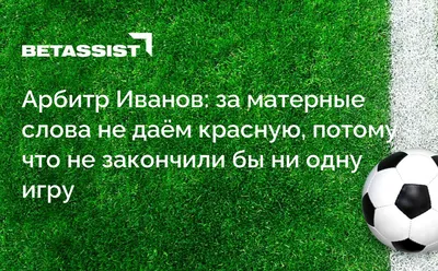 Православный ответ: матерные слова — отсутствие культуры или грех? |  Саратов 24