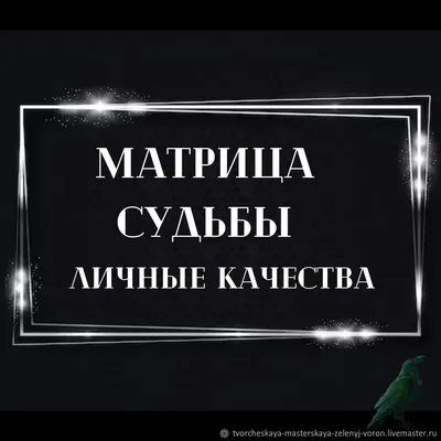 Купить Светодиодная матрица 8х8 1088AS в магазине \"УмныеЭлементы\"