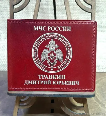 ФГБОУ ВО Сибирская пожарно-спасательная академия ГПС МЧС России —  Красноярский край, г. Железногорск, ул. Северная, 1