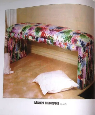 Мебель для дачи | Yezhoff.ru