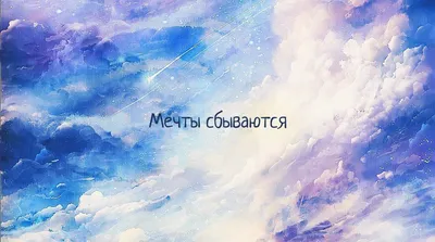Жаровня Мечта 6л Гранит с антипригарным покрытием с крышкой 36803 - купить  в Москве, цены на Мегамаркет