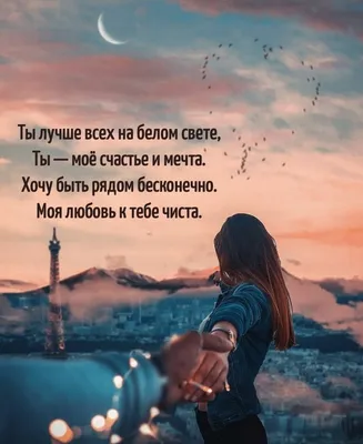 Сирень Мечта можно купить недорого с доставкой в питомнике Любвитский