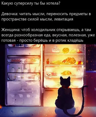 Новый магазин «Мечта» открыт в г. Атырау!