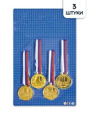 Медаль за 1/2/3 место MD62 (D 70мм) с нанесением — купить в Казани |  «Студия Наград»