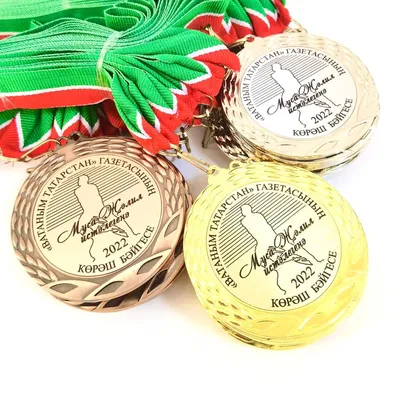 медаль за первое место PNG , чемпион, Золотая медаль, первое место PNG  картинки и пнг PSD рисунок для бесплатной загрузки