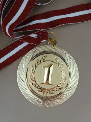 Лот №401 - Медаль за 1 место, бронза - Аукцион 67 - Галерея классического  искусства ANTONIJA