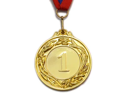 Медаль спортивная с лентой 1 место d - 5,3 см :530-1 оптом купить у  компании СПРИНТЕР