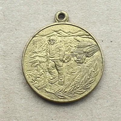 Медаль за второе место, 41мм, оборот - орёл, на ленте триколор купить по  выгодной цене в интернет-магазине OZON (659587166)