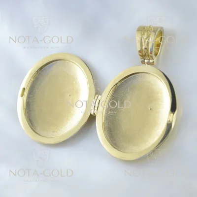 Именной золотой медальон под фото на заказ из жёлтого золота с бриллиантами  и инициалами (Вес: 18 гр.) | Купить в Москве - Nota-Gold