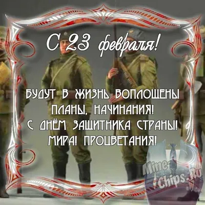 Андрей Воробьев поздравил военных медиков с 23 Февраля - В регионе - РИАМО  в Подольске