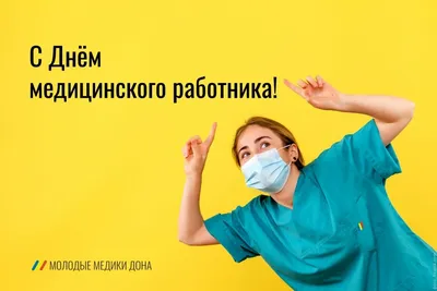 Открытки с 23 февраля женщинам: 54 картинки с Днем защитника отечества  военнообязанным и военнослужащим девушкам