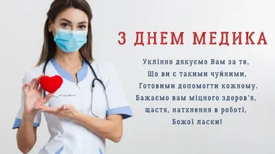 Редакция “Manas.news” поздравляет всех кыргызстанцев с Днем защитника  Отечества - Новости Кыргызстана. Последние новости Бишкека на сегодня