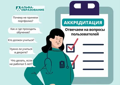 Кружка Стране нужны врачи купить в Москве в студии подарка Ар де Кадо